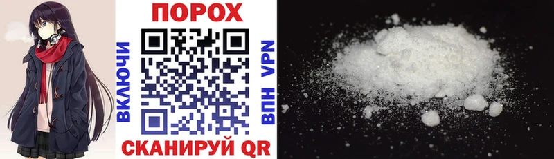 Amphetamine 98% купить наркотик Высоцк