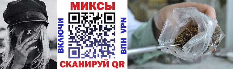 магазин  наркотиков  Высоцк  Бутират оксибутират 