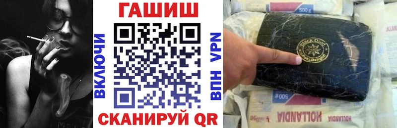 как найти   Высоцк  ГАШИШ убойный 
