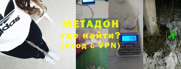 тгк Богданович