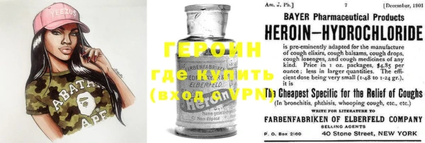 дживик Богородицк