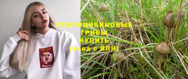 герыч Белоозёрский