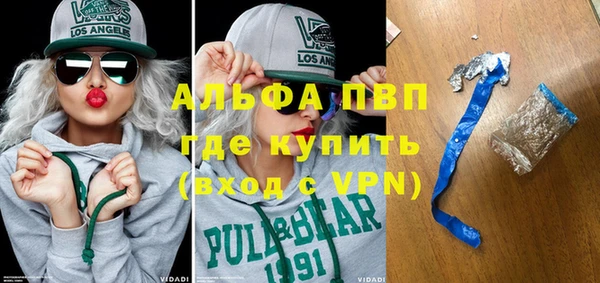 тгк Богданович