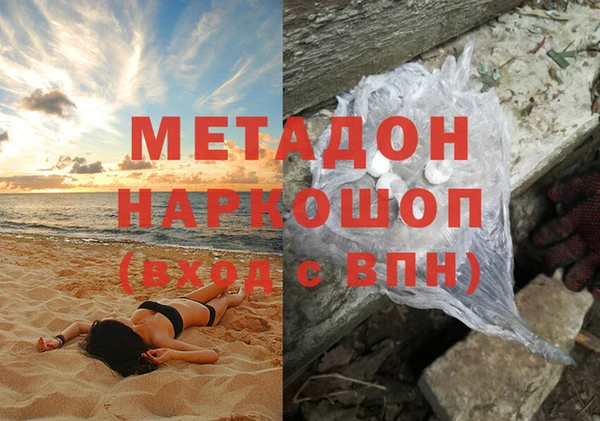 дживик Богородицк