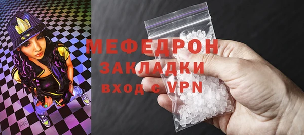 гидропоника Новочеркасск