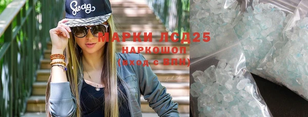 тгк Богданович