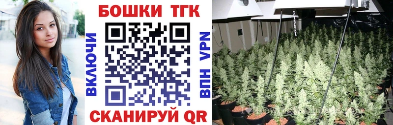 Шишки марихуана SATIVA & INDICA  Высоцк 